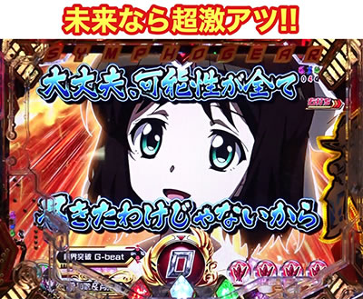 PF.��P�⏥�V���t�H�M�A2