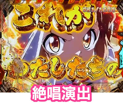 PF.��P�⏥�V���t�H�M�A2