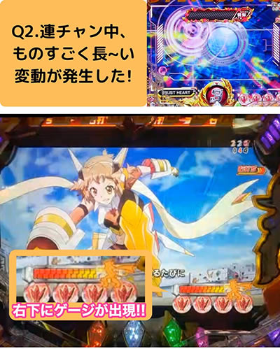 PF.��P�⏥�V���t�H�M�A2