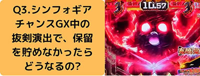 PF.��P�⏥�V���t�H�M�A2