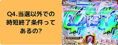 PF.��P�⏥�V���t�H�M�A2