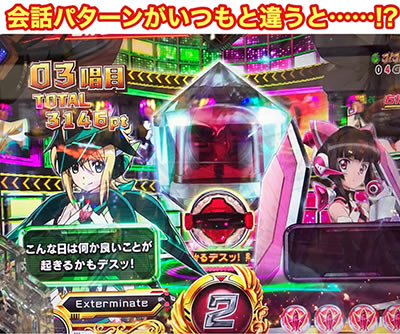 PF.��P�⏥�V���t�H�M�A2