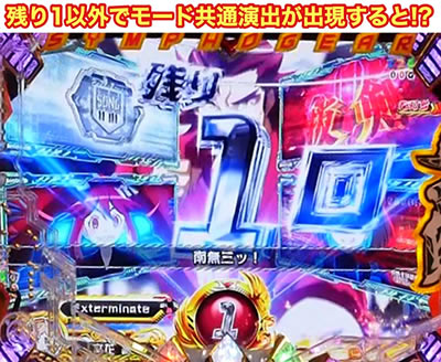 PF.��P�⏥�V���t�H�M�A2