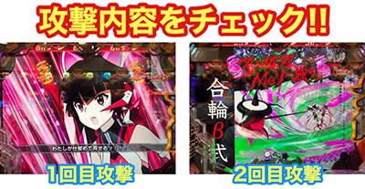 PF.��P�⏥�V���t�H�M�A2