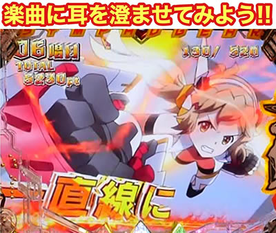 PF.��P�⏥�V���t�H�M�A2