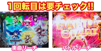 PF.��P�⏥�V���t�H�M�A2