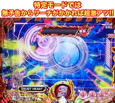 PF.��P�⏥�V���t�H�M�A2