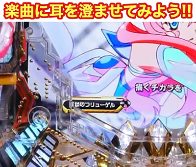 PF.��P�⏥�V���t�H�M�A2