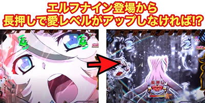 PF.��P�⏥�V���t�H�M�A2