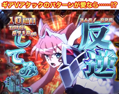 PF.��P�⏥�V���t�H�M�A2