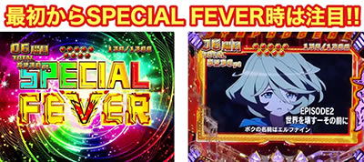 PF.��P�⏥�V���t�H�M�A2