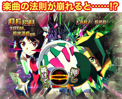 PF.��P�⏥�V���t�H�M�A2