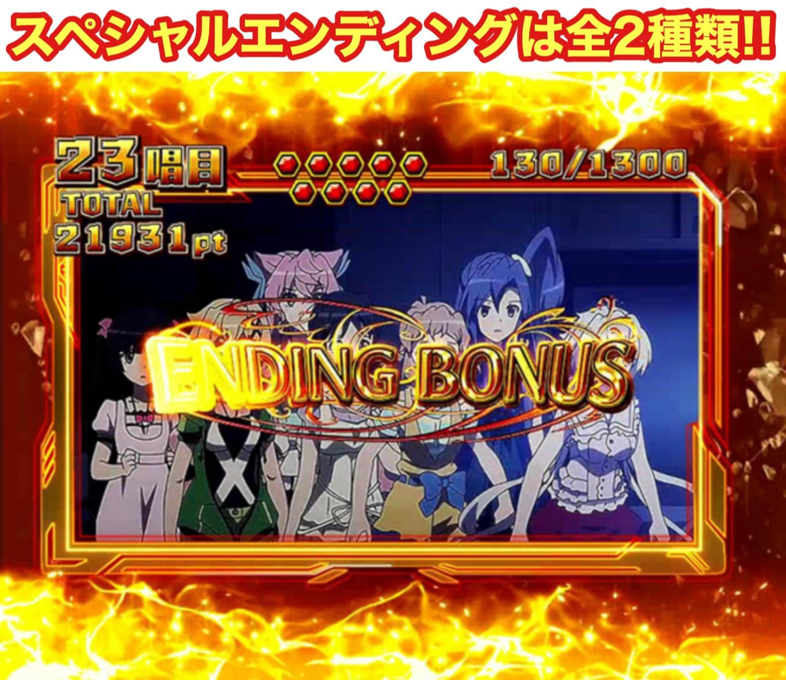 PF.��P�⏥�V���t�H�M�A2