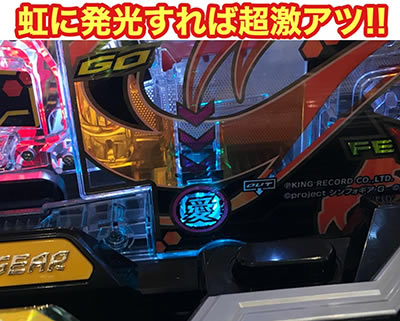 PF.��P�⏥�V���t�H�M�A2