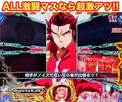 PF.��P�⏥�V���t�H�M�A2