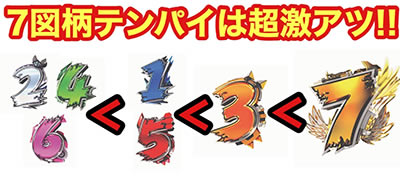 PF.��P�⏥�V���t�H�M�A2