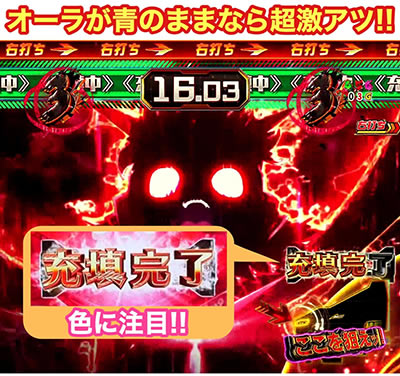 PF.��P�⏥�V���t�H�M�A2