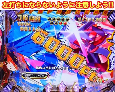 PF.��P�⏥�V���t�H�M�A2