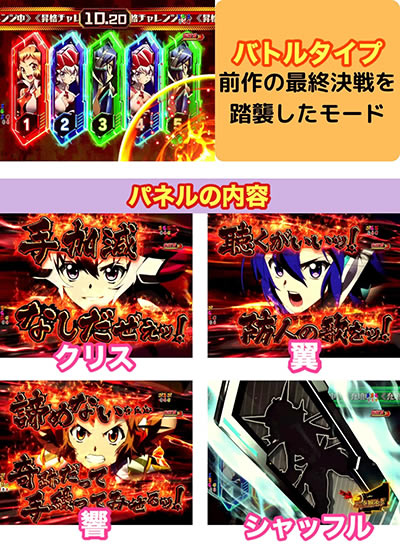 PF.��P�⏥�V���t�H�M�A2