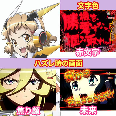 PF.��P�⏥�V���t�H�M�A2