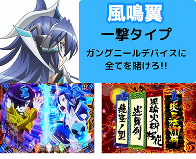 PF.��P�⏥�V���t�H�M�A2