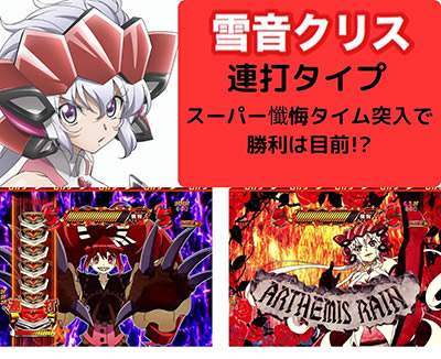 PF.��P�⏥�V���t�H�M�A2