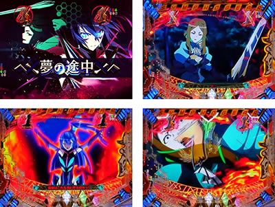 PF.��P�⏥�V���t�H�M�A2