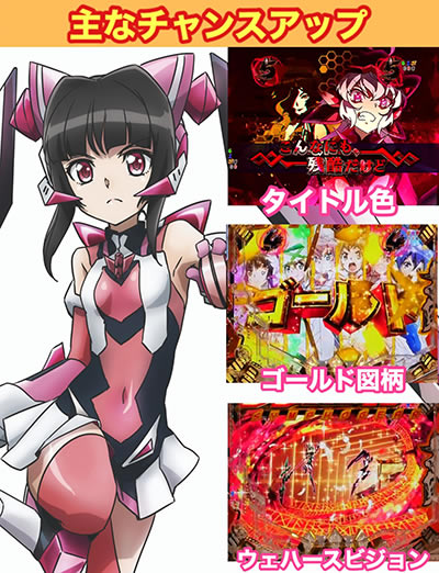 PF.��P�⏥�V���t�H�M�A2