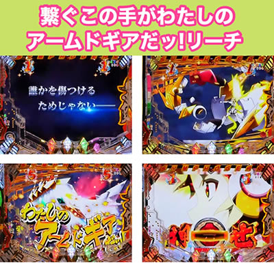 PF.��P�⏥�V���t�H�M�A2