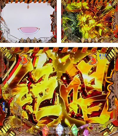 PF.��P�⏥�V���t�H�M�A2