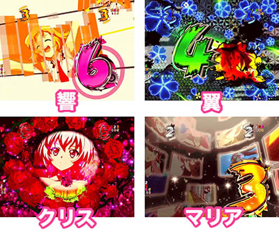 PF.��P�⏥�V���t�H�M�A2