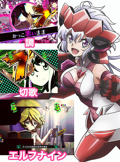 PF.��P�⏥�V���t�H�M�A2