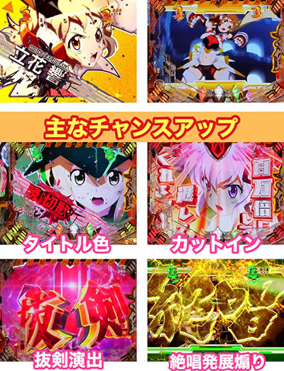 PF.��P�⏥�V���t�H�M�A2