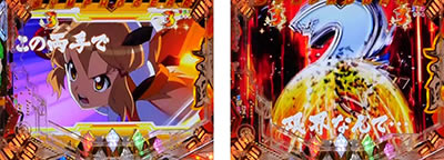 PF.��P�⏥�V���t�H�M�A2