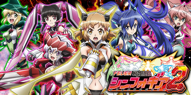 PF.��P�⏥�V���t�H�M�A2