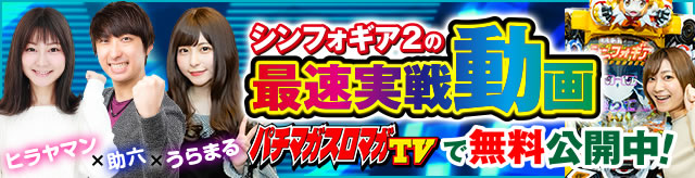 PF.��P�⏥�V���t�H�M�A2