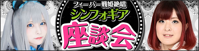 PF.��P�⏥�V���t�H�M�A2