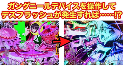 PF.��P�⏥�V���t�H�M�A2