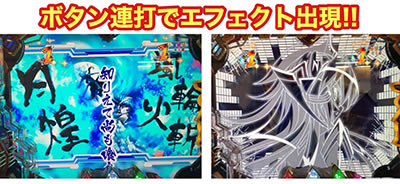 PF.��P�⏥�V���t�H�M�A2