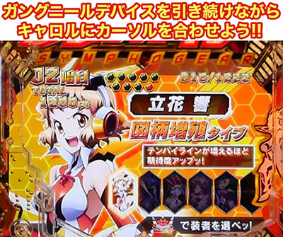 PF.��P�⏥�V���t�H�M�A2