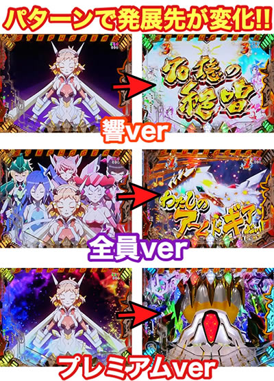 PF.��P�⏥�V���t�H�M�A2