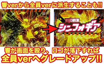 PF.��P�⏥�V���t�H�M�A2