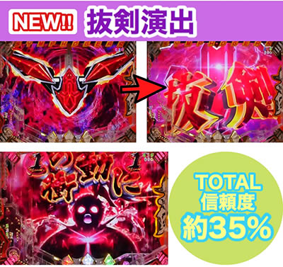 PF.��P�⏥�V���t�H�M�A2