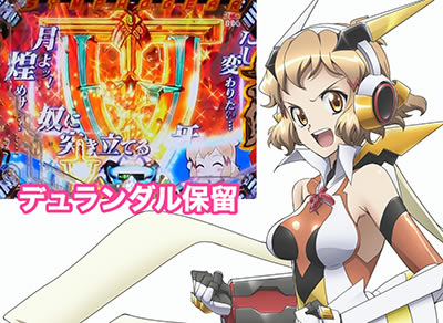 PF.��P�⏥�V���t�H�M�A2