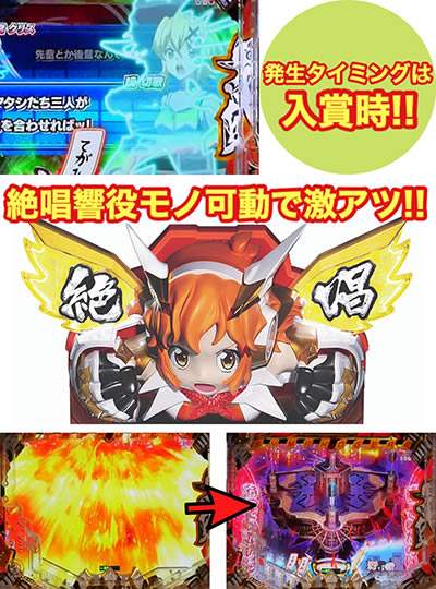 PF.��P�⏥�V���t�H�M�A2