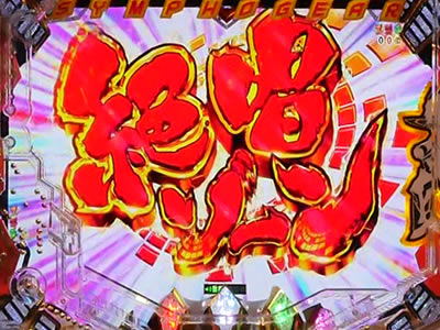 PF.��P�⏥�V���t�H�M�A2