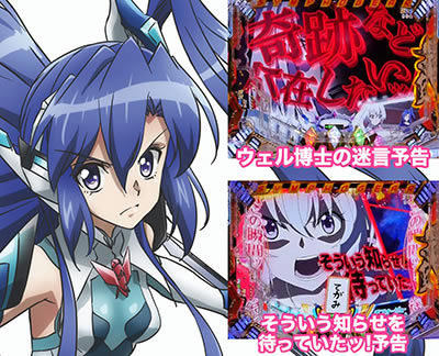 PF.��P�⏥�V���t�H�M�A2