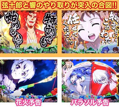 PF.��P�⏥�V���t�H�M�A2