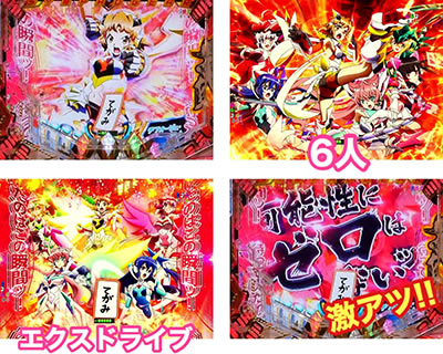 PF.��P�⏥�V���t�H�M�A2