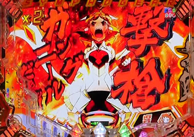 PF.��P�⏥�V���t�H�M�A2